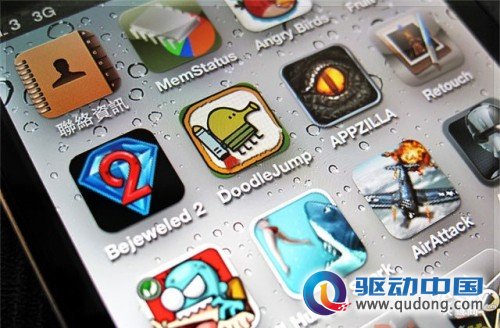 再次小幅降价 苹果iPhone 4港版仅售4380元