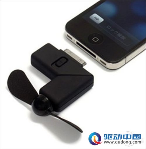 iPhone 4