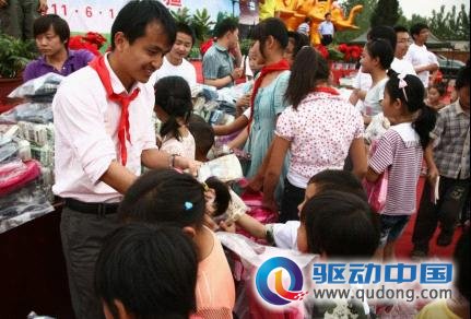 百度小桔灯