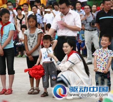 百度小桔灯