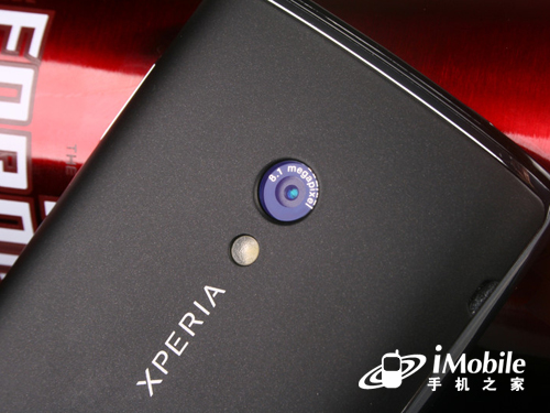 爱立信X10曾的机皇 索尼爱立信 Xperia X10再