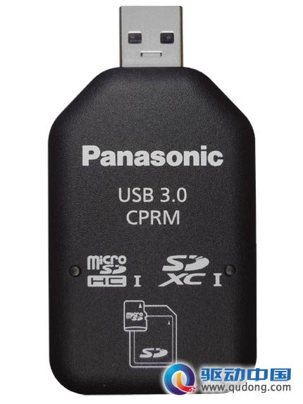 松下推出90MB/秒存储速度的SDXC卡