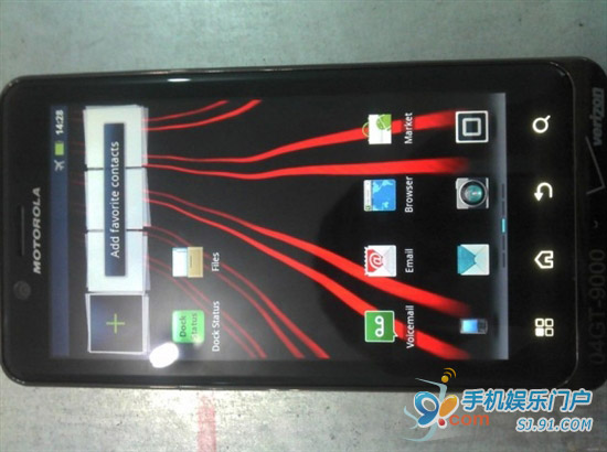 4.5寸双核机 Droid Bionic改版照曝光