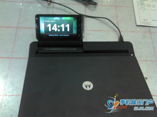 4.5寸双核机 Droid Bionic改版照曝光
