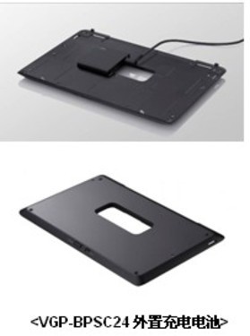 传承平衡 尊贵跃升索尼 VAIO S系列（SA）全新上市 