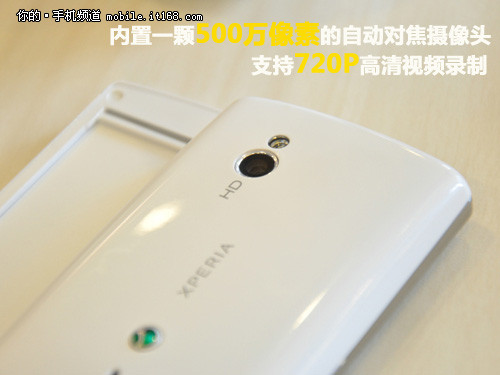 细节赏析:侧滑全键盘 42粒按键手感偏硬