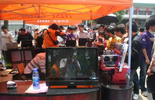 微星2011大型高校嘉年华活动四大城市完美收官 