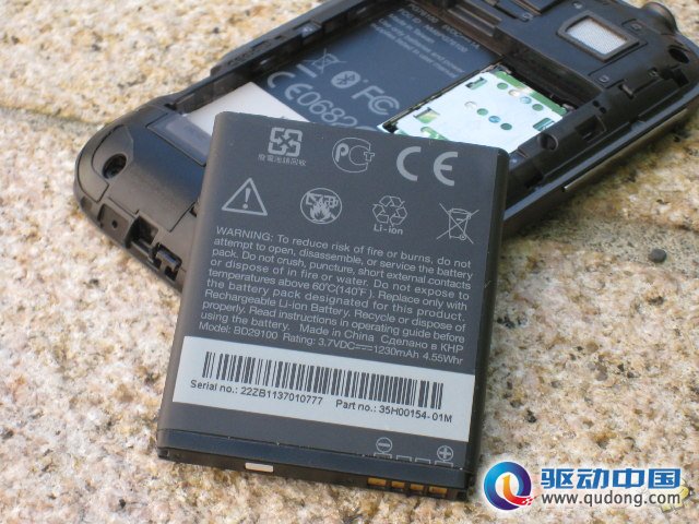 质感升级、内外兼修：HTC Wildfire S 二代野火机实测