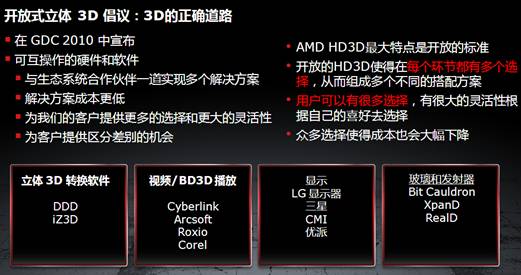 C:\Users\look\Desktop\性能不是唯一