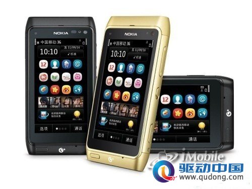 点击查看大图 点击查看大图