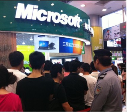 三星全线笔记本产品100%预装微软正版Windows 7 