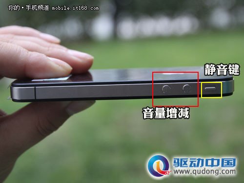 人人都爱疯 16G版Iphone4(黑港)仅4450