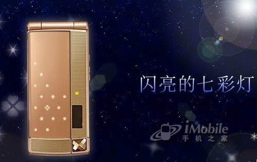 点击查看大图 点击查看大图