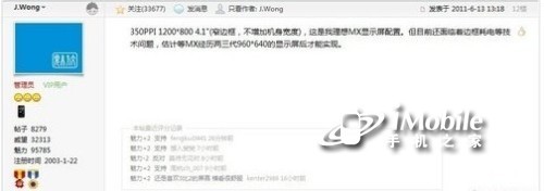 点击查看大图 点击查看大图