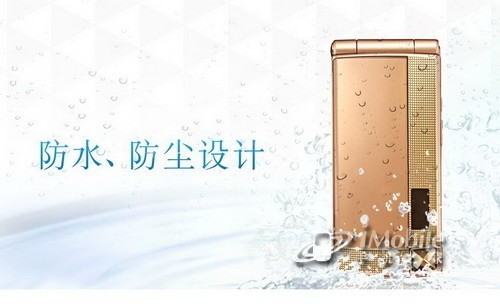点击查看大图 点击查看大图