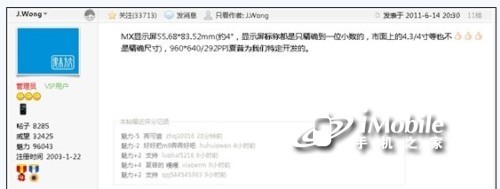 点击查看大图 点击查看大图