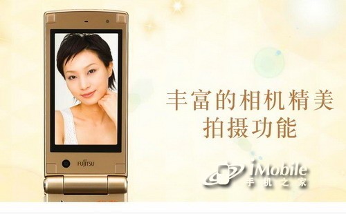点击查看大图 点击查看大图