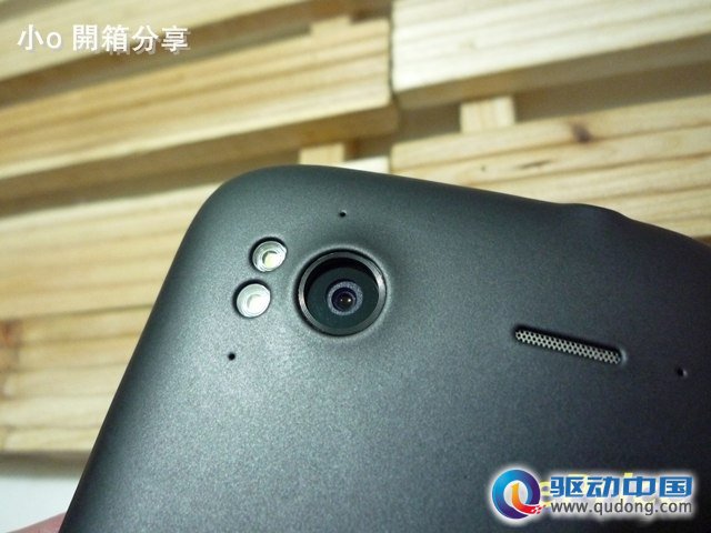【小o 开箱分享】 hTC Sensation开箱文／感动机开箱文！外型介绍+盒装配件全览