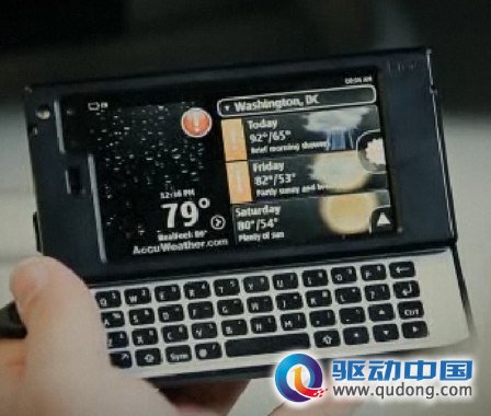 MeeGo第二击 侧滑盖诺基亚N950真机曝光