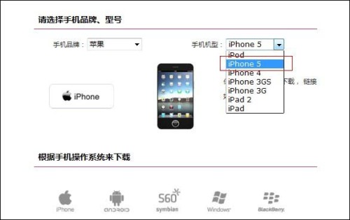 点击查看大图 点击查看大图
