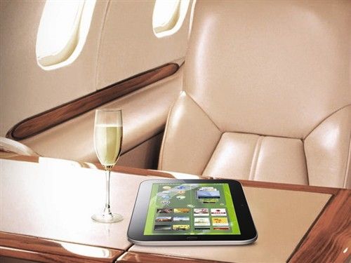 带上3G版乐Pad 今夏一起去&ldquo;流浪&rdquo;！