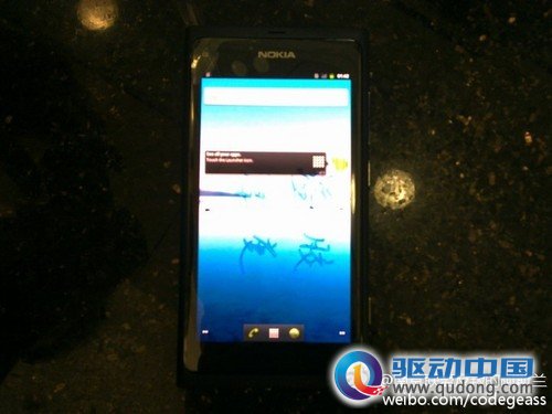是真是假 诺基亚Android系统手机曝光 