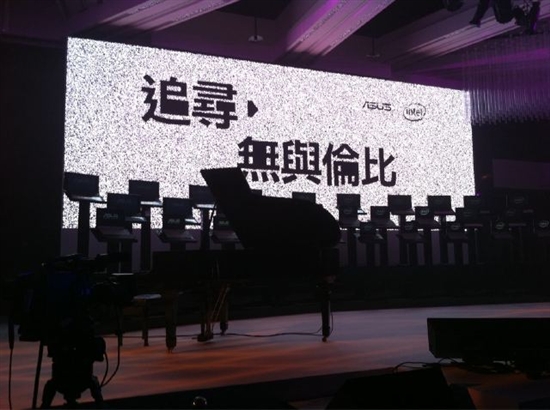 多图：华硕周杰伦特别版笔记本发布 7月上市