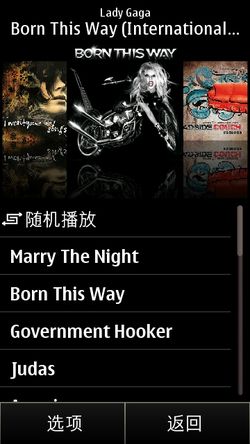 诺基亚X7