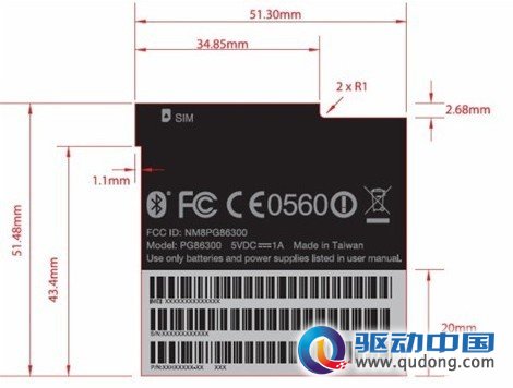 点击查看大图