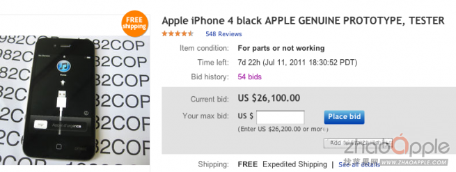 黑色iPhone4 原型机Ebay竞拍价已飙至26000图片