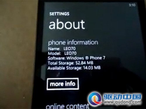 经典再现新奇迹 HTC HD2运行Mango系统 