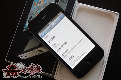 又一次纯钢机身 卓锋ZhuoPhone i89霸气登场