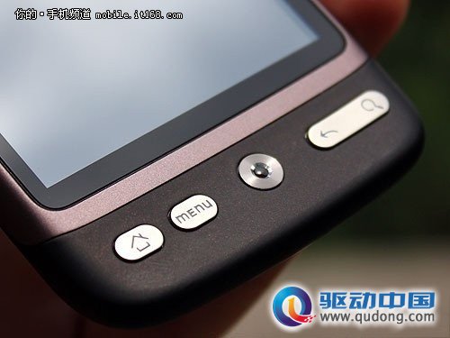 行货G7大降 HTC A8180仅售3199元