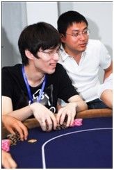 豪胆平台喜迎公测 各界精英北京共战德州扑克