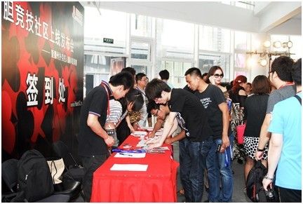 豪胆平台喜迎公测 各界精英北京共战德州扑克