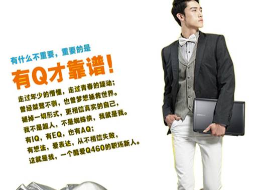 C:\Users\Q230\Desktop\未标题-1.jpg