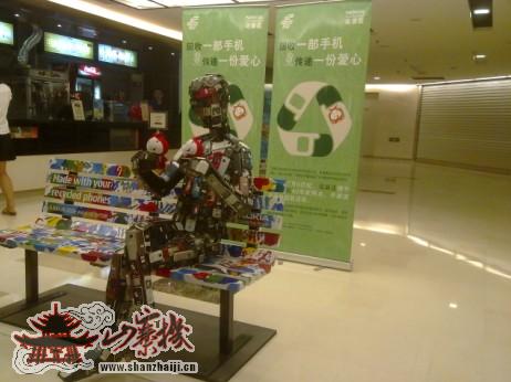 诺基亚联合北京邮政回收手机 将持续到8月底