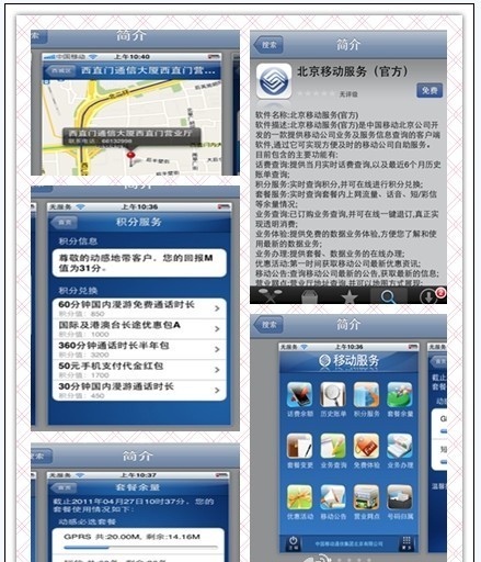 点击查看大图 点击查看大图
