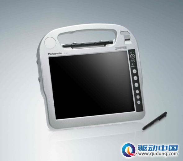 http://upload.qudong.com/uploads/allimg/110713/09305V950-0.jpg