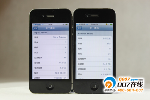 3G上网成功 CDMA版iPhone 4评测