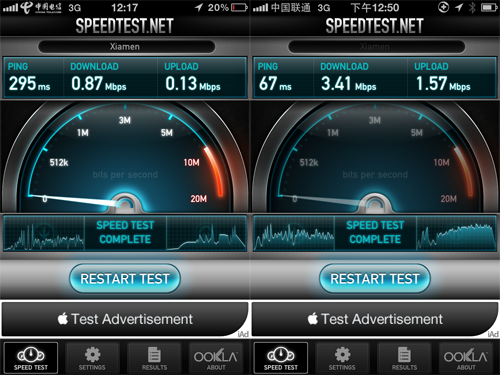 3G上网成功 CDMA版iPhone 4评测