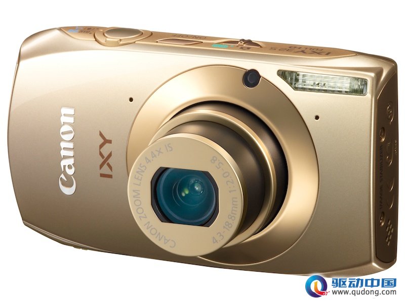 Canon IXY 32S