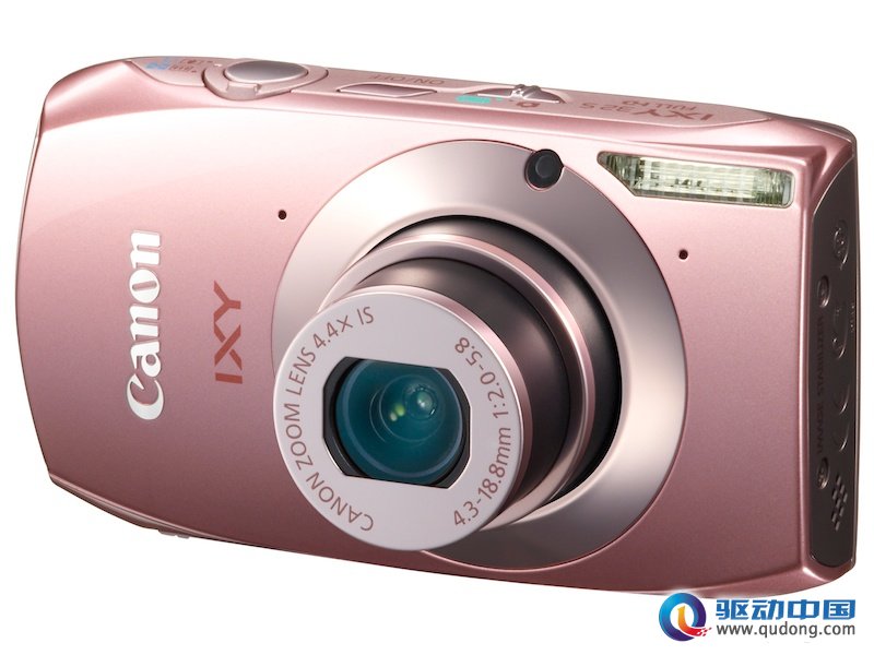 Canon IXY 32S
