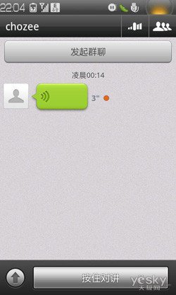 谷歌系统占榜首 本周Android软件推荐