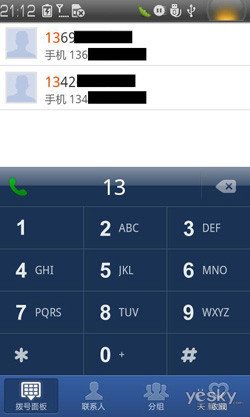谷歌系统占榜首 本周Android软件推荐