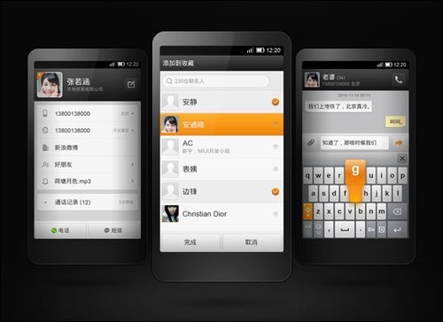 点击查看大图 点击查看大图