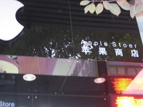 点击查看大图 点击查看大图