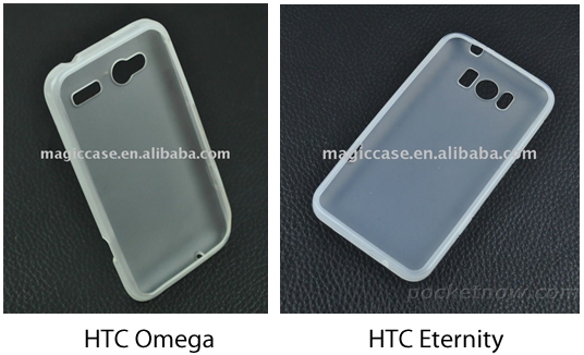 HTC发力WP7平台 两款新机再曝光