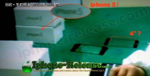 三个版本？ 苹果iPhone 5生产车间曝光