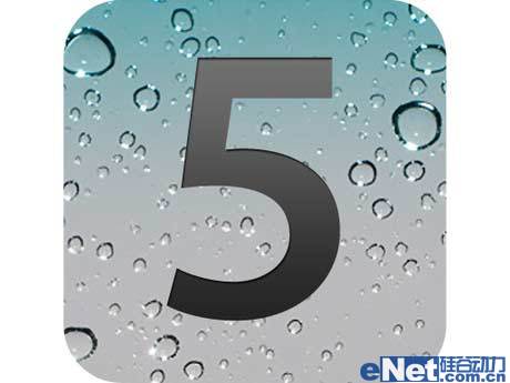 iPhone 5或9月发布 iTunes 11同期面世